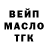Амфетамин Premium Kristina Bakhtina