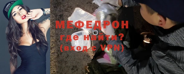 дмт Няндома