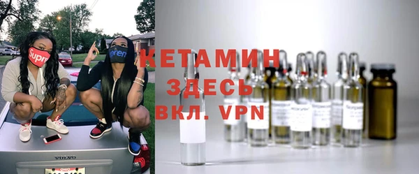 дмт Няндома