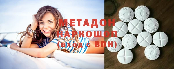 ГАЛЛЮЦИНОГЕННЫЕ ГРИБЫ Нязепетровск