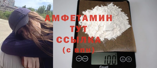 mdma Анива