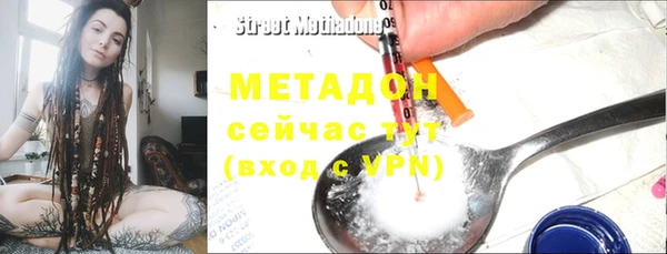 ГАЛЛЮЦИНОГЕННЫЕ ГРИБЫ Нязепетровск