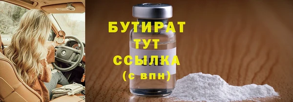 дмт Няндома