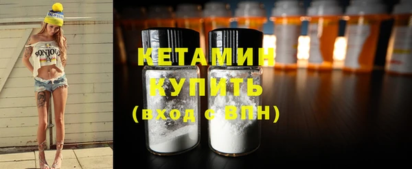 метадон Нягань