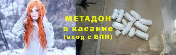 дмт Няндома
