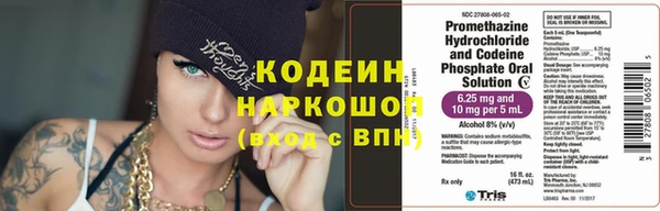 mdma Анива