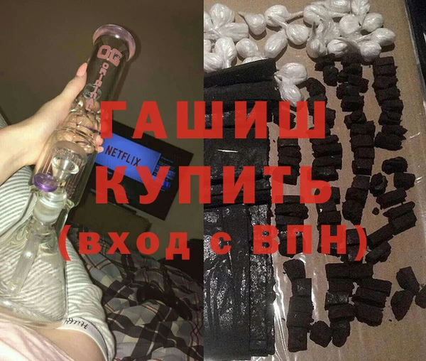 метадон Нягань