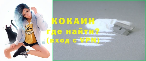 метадон Нягань