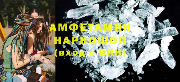 метадон Нягань