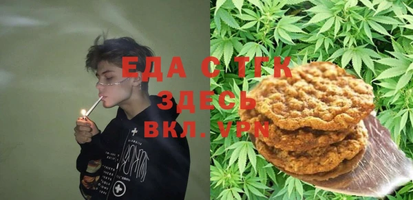 кокаин колумбия Анжеро-Судженск