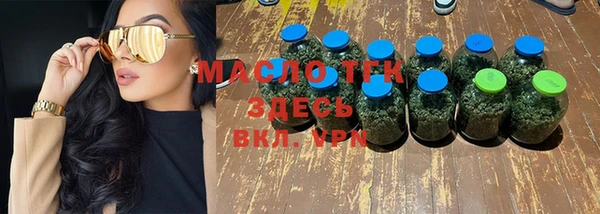 ГАЛЛЮЦИНОГЕННЫЕ ГРИБЫ Апатиты