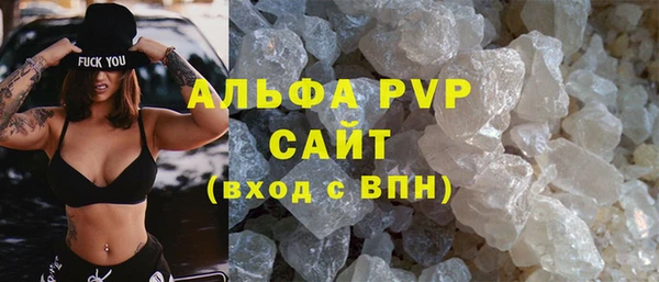 метадон Нягань