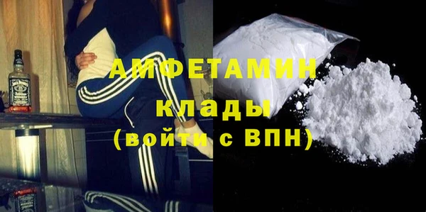 дмт Няндома
