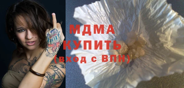 метадон Нягань