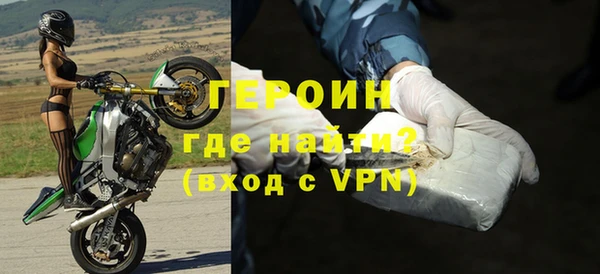 дмт Няндома