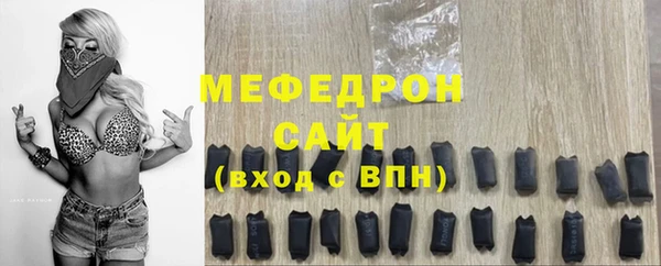 ГАЛЛЮЦИНОГЕННЫЕ ГРИБЫ Апатиты