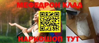 крисы Коммунар