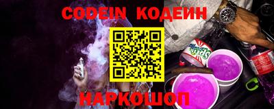 крисы Коммунар