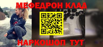 крисы Коммунар