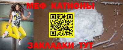 СК Конаково