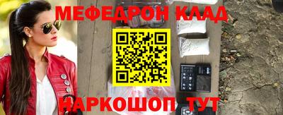 2c-b Комсомольск-на-Амуре