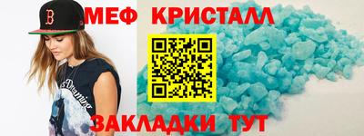 2c-b Комсомольск-на-Амуре