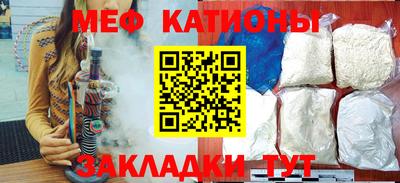 2c-b Комсомольск-на-Амуре