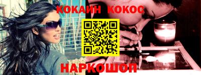2c-b Комсомольск-на-Амуре