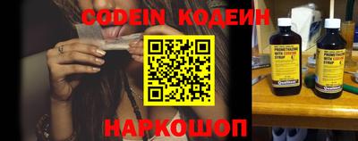 крисы Коммунар