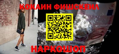 2c-b Комсомольск-на-Амуре