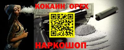 СК Конаково