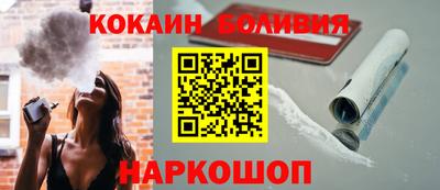 2c-b Комсомольск-на-Амуре