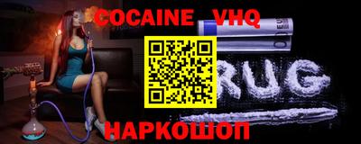 2c-b Комсомольск-на-Амуре