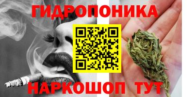 2c-b Комсомольск-на-Амуре