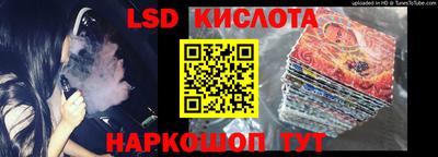 СК Конаково