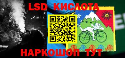 СК Конаково