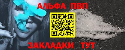 крисы Коммунар