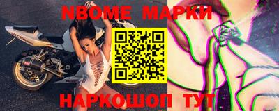 крисы Коммунар