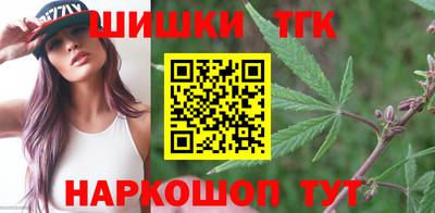 2c-b Комсомольск-на-Амуре