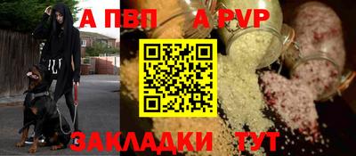 2c-b Комсомольск-на-Амуре