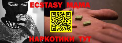 СК Конаково