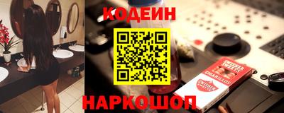 СК Конаково