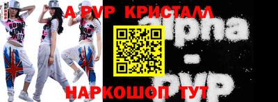 СК Конаково