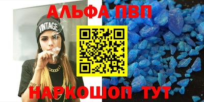 СК Конаково