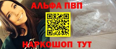 СК Конаково