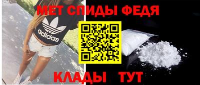 2c-b Комсомольск-на-Амуре