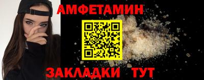 СК Конаково