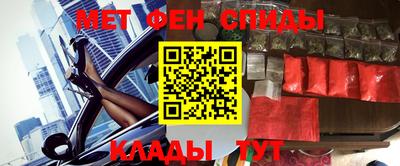 2c-b Комсомольск-на-Амуре
