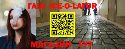 крисы Коммунар