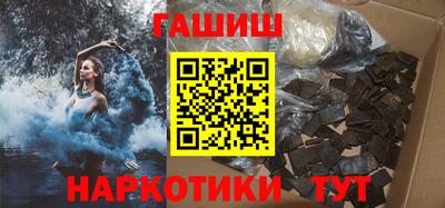 2c-b Комсомольск-на-Амуре